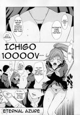 [Ichigo 100%] Fantasy Girl [english]-