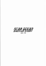 Star Ocean: The Another Story ver. 1.5 (Star Ocean 2)-
