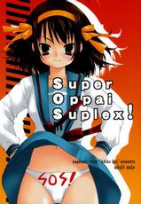 (C71) [Nagasaki-inter (Sou Akiko)] Super Oppai Suplex! (Suzumiya Haruhi no Yuuutsu [The Melancholy of Haruhi Suzumiya])-(C71) [長崎インター (奏亜希子)] SUPER OPPAI SUPLEX! (涼宮ハルヒの憂鬱)