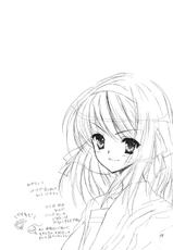 (C70) [Countack (Kojiki Ohji, Shimao Kazu)] Fushigi Shoujo ~Mysterious Girl~ (The Melancholy of Haruhi Suzumiya)-[カウンタック (古事記王子, 嶋尾和)] 不思議少女Mysterious Girl (涼宮ハルヒの憂鬱)