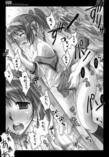 (C70) [Kaikinissyoku (Ayano Naoto)] Ponytail no kanojo (Suzumiya Haruhi no Yuuutsu [The Melancholy of Haruhi Suzumiya])-(C70) [怪奇日蝕 (綾野なおと)] ポニーテールのカノジョ (涼宮ハルヒの憂鬱)