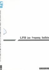 [Aspergillus] LFO Low Frequency Oscillator (Eureka Seven)-