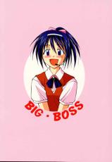 [Big Boss (Hontai Bai)] Shinobu Special (Love Hina)-[BIG･BOSS (本体売)] 	Shinobu Special (ラブひな)