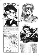 [Circle Kuusou Zikken (Munehito)] Kuusou Zikken vol.7 (Final Fantasy 7)-[サークル空想実験 (宗人)] 空想実験 vol.7 (ファイナルファンタジー7)