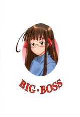 [Big Boss] Ema Special  {Love Hina}-