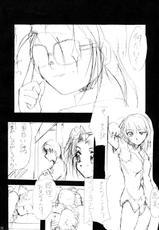[Studio Kimigabuchi] Sopesharu Kimigauchi 2000 Toshi Summer Prot {Love Hina}-
