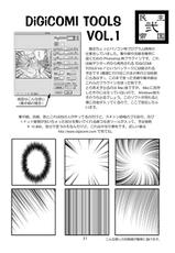 (C59) [Sendouya (Juan Gotoh)] Minshu Teikoku 2 (Democratic Empire 2) (Final Fantasy IX)-(C59) [千堂屋 (後藤寿庵)] 民主帝国 2 (ファイナルファンタジーIX)