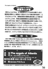 [AXZ] The angel of Atlantis-