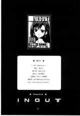 [Inout] Tifa&#039;s Nightmare (Final Fantasy VII)-