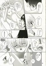 [Angelbox (Hazuki Ruka)] Strawberry Kiss (Strawberry Panic!)-[ANGELBOX (羽月るか)] Strawberry Kiss (ストロベリーパニック!)