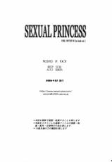 Sexual Princess (FF12)-