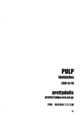 PULP Tentacles (samurai spirits)-