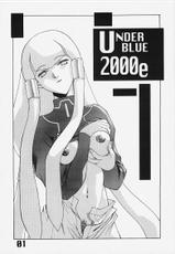 [AXZ] Under Blue 2000e (Turn A Gundam)-