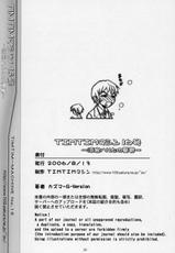 (C70) [TIM TIM MACHINE (Kazuma G-Version)] TIMTIM MACHINE 16 (The Melancholy of Haruhi Suzumiya )-[TIM TIMマシン (ズマ・G-VERSION)] TIMTIMマシン16号 (涼宮ハルヒの憂鬱)