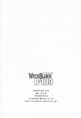 [Tetrodotoxin] Witch Blabon B-103 (Witchblade)-