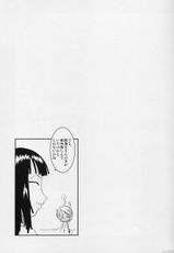(C66) [KENIX (Ninnin!)] ORANGE PIE vol.5 (One Piece)-[KENIX (にんにん！)] ORANGE PIE vol.5 (ワンピース)
