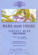 [FANTASY WIND] HERE and THERE (GGX)-