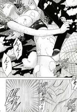 [CRIMSON COMICS] Teikou Suru Onna (One Piece)-[CRIMSON COMICS] 抵抗する女 (ワンピース)