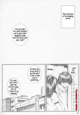 [Circle Kuusou Zikken (Munehito)] Kuusou Zikken Ichigo Vol.2 (Ichigo 100%) [English]-[サークル空想実験 (宗人)] 空想実験いちご Vol.2 ( いちご100%)
