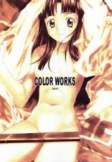 Bakuhatsu Bros, Color Works 1, DOA &amp; SNK-