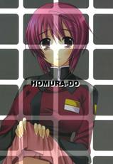 [Homurado] Taneware. (Full Color){Gundam Seed}{masterbloodfer}-
