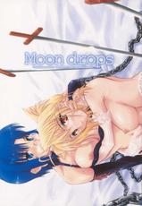 Shimoyake dou - Moon Drops{Tsukihime}-