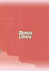[Uropyon] Manaka Library (ToHeart2)-