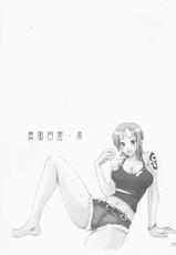 (SC23) [Majimeya (isao)] Majimeya Vol. 1 (One Piece)-(サンクリ23) [真面目屋 (イサオ)] 真面目屋・柔 (ワンピース)