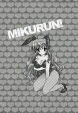 [Korisuya] Asahina Mikuru no XX-