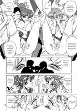 [Black Dog]Tohth(Sailor Moon)-