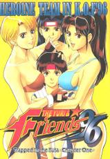 (CR20) [Saigado (Ishoku Dougen)] The Yuri &amp; Friends &#039;96 / Trapped in the Futa (King of Fighters) [English] [rewrite]-(CR20) [彩画堂 (異食同元)] The Yuri &amp; Friends &#039;96 / Trapped in the Futa (キング･オブ･ファイターズ) [新しい英語の物語]