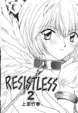 [UESATO TAKEHARU] Resistless 2-