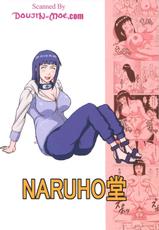 (SC38) [Naruho-dou (Naruhodo)] Hinata Ganbaru! / Hinata Fight (NARUTO) [English] {Rewrite}-