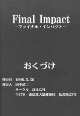 [Poem Yashiro] Final Impact Episode 03-
