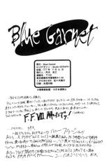 [STUDIO SERAPH] Blue Garnet 02-