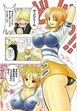 [MuchiMuchi7 (Terada Tsugeo)] Muchi Muchi Angel Vol. 4 (One Piece, Dragon Ball Z)-[ムチムチ7 (寺田ツゲ夫)] ムチムチエンジェル Vol.4 (ワンピース、ドラゴンボールZ)
