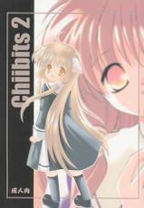 [Loveless] Chiibits2 (English by HMP) {Chobits}-