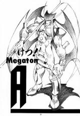 (C52) [TOLUENE ITTOKAN] Ketsu! Megaton A (Various)-(C52) [トルエン一斗缶] けつ！Megaton A (よろず)