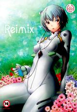 (C77) [Kohakutei (Sakai Hamachi)] Reimix (Neon Genesis Evangelion) [English] =Imari+Nemesis=-(C77) [琥珀亭 (堺はまち)] Reimix (新世紀エヴァンゲリオン) [英訳] =LWB=