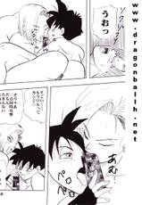 (C52) [Fusuma Goten (Shouji Hariko)] Irohani (Dragonball Z)-(C52) [ふすま御殿 (障子張子)] 色鰐 (ドラゴンボールZ)