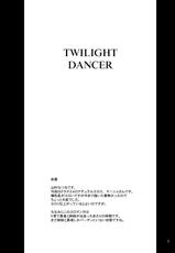 (C71) [Anglachel (Yamamura Natsuru)] Twilight Dancer (Dragon Quest)-(C71) [アングラヘル (山村なつる)] Twilight Dancer (ドラゴンクエスト)