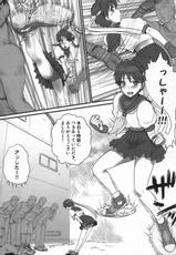 (SC46) [Shinnihon Pepsitou (St.germain-sal)] Sakura iro (Street Fighter)-(サンクリ46) (同人誌) [新日本ペプシ党 (さんぢぇるまん・猿)] さくら色 (ストリートファイター)