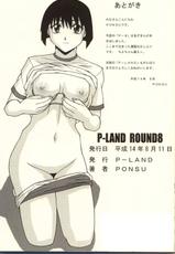 P-Land Round 8 - Azumanga-