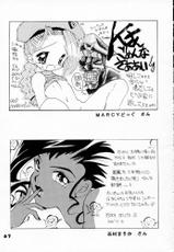 (C50) [Ginza Taimeiken] Kyousha Retsuden Sakura (Street Fighter)-(C50) [銀座泰明軒] 強者列伝サクラ (ストリートファイター)