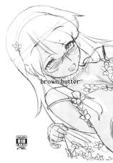 [Kinbou Sokai (Konmori)] Brown Butter (Original)-(同人誌) [近傍租界 (こんもり)] Brown Butter (オリジナル)