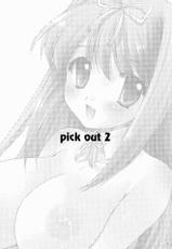 (C70) [P.S] pick out 2 (Various)-(C70) [P.S] pick out 2 (様々な)