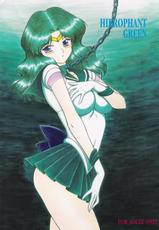 (C65) [BLACK DOG (Kuroinu)] Hierophant Green (Bishoujo Senshi Sailor Moon) [English]-(C65) [BLACK DOG (黒犬獣)] HIEROPHANT GREEN (美少女戦士セーラームーン) [英訳]