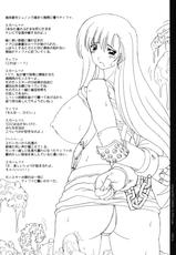 [Wakanaya (Kappa Yoshimi)] Unlimited Greed 16 Tifa Lockhart Side (Final Fantasy VII)-[若菜屋 (かっぱよしみ)] Unlimited Greed 16 Tifa Lockhart Side (ファイナルファンタジーVII)
