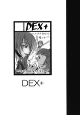 (C77) [DEX+ (Nakadera Akira)] P3 Rape (Persona 3) [English]-(C77) [DEX+ (中寺明良)] P3Rape (ペルソナ3) [英訳]