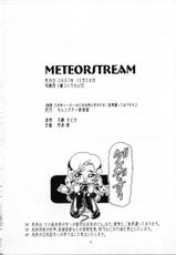 [Gambler Club] Meteor Stream-